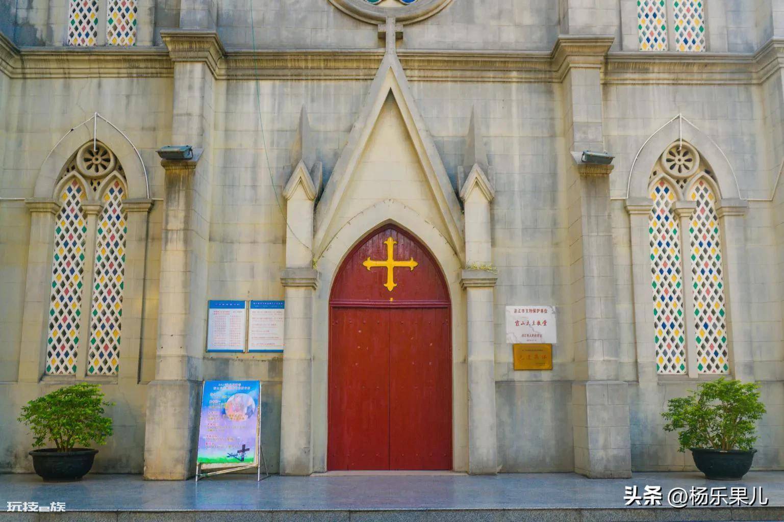 湛江十大景点排名(广东省湛江市最受欢迎10处景点排行榜)-图片14